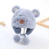 Unisex Baby Bear Plush Pom-Pom Hat - Cute Korean Style with Ear Protection for Autumn and Winter