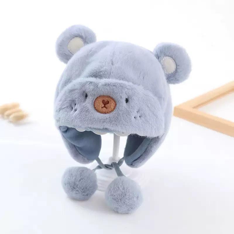 Unisex Baby Bear Plush Pom-Pom Hat - Cute Korean Style with Ear Protection for Autumn and Winter
