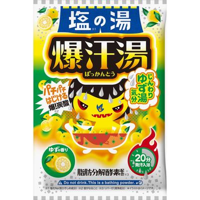 Bakudanyu Salz Heißes Wasser Yuzu Duft 60g Beison