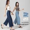 Women's Tencel High-Waist Wide-Leg Cropped Jeans