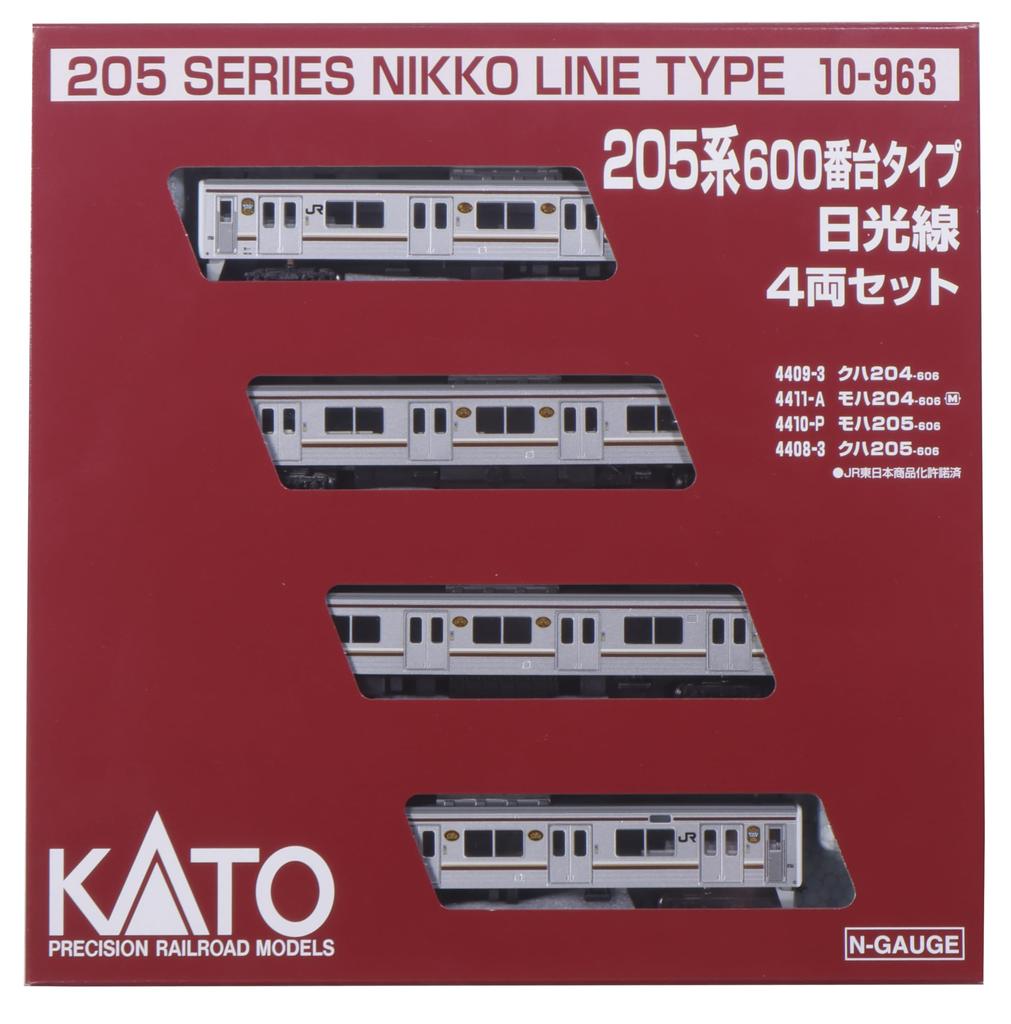 Hobby Center Kato N Gauge 205 Series 600 Series Nikko Line Set Railway Model Train 4-Car 10-963