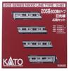 Hobby Center Kato N Gauge 205 Series 600 Series Nikko Line Set Railway Model Train 4-Car 10-963