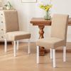 High-elastic Dining Chair Cover Jacquard Backrest Protector Stool Slipcover  for Home Decoration