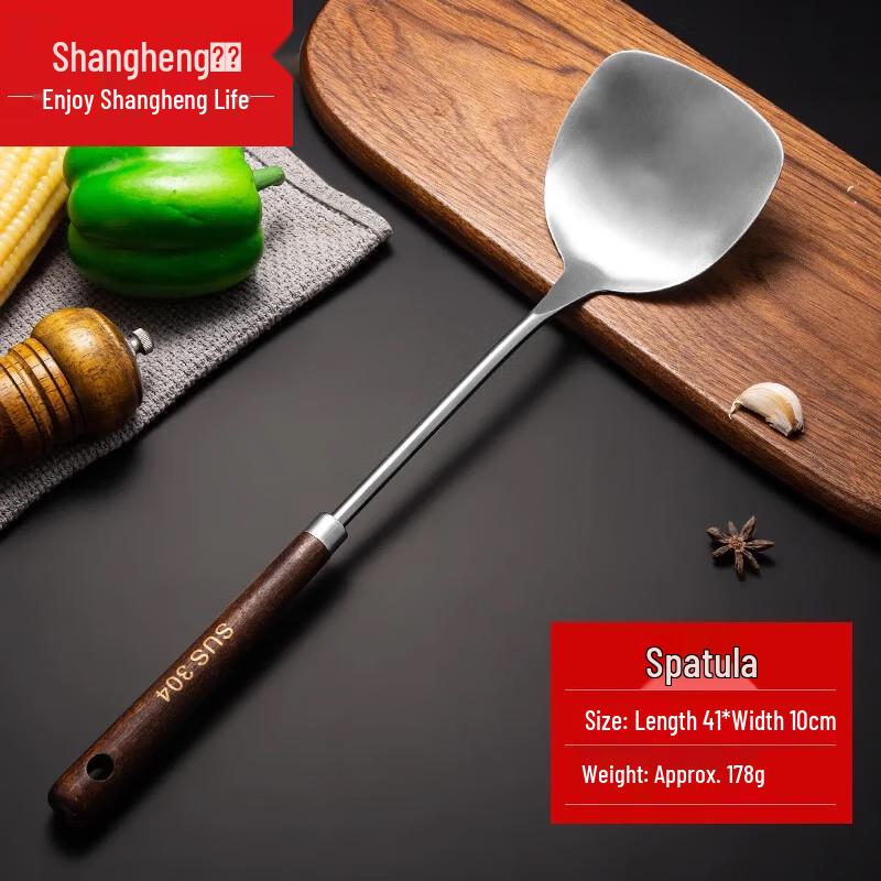 304 Stainless Steel Wooden Handle Kitchen Utensil Set