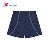 Youth Girls' Durable Outdoor Summer Shorts