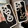 Black Snake Doodle Phone Case for iPhone 16 17 Air 16E 15 Pro Max 14 Plus 13 12 Mini Capa Soft Shell Silicone Funda