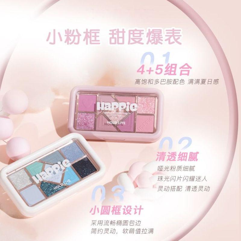 HOLD LIVE - Muilt colour Eyeshadow Palette - H03