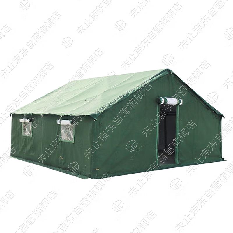 Weizhi Type 93 Squad Field Tent