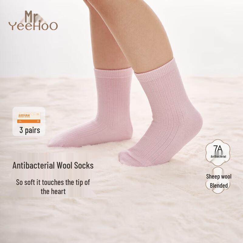 YEEHOO Kids Warm Wool Blend Mid-Calf Socks 19-20
