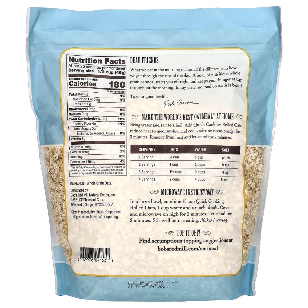 Bobs Red Mill Quick Cooking Rolled Oats Whole Grain 907g (32oz)