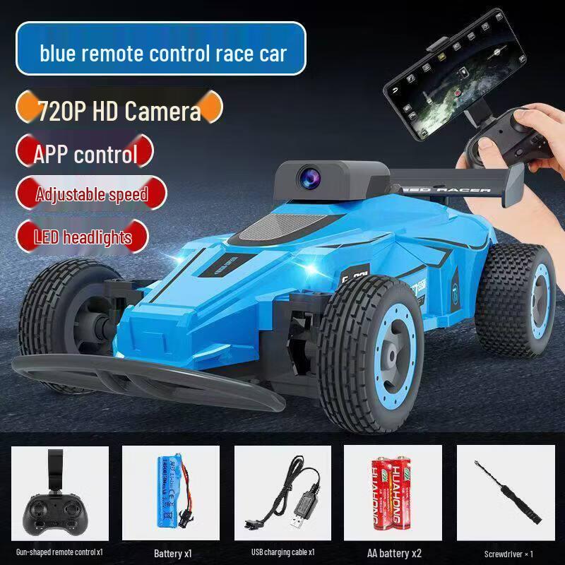 Zhixin Yuncai RC Off-Road Vehicle with 8K Camera, LED & App Control