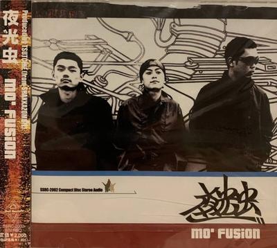 CD NOCTILUCA - Mo' Fusion SSRC2002 Soul Source, Po 2001 Japan ObiRap & Hip-Hop/R&B Gebraucht