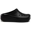 Crocs Classic Clogs Blunt Toe EVA Sandals Unisex 'Black'