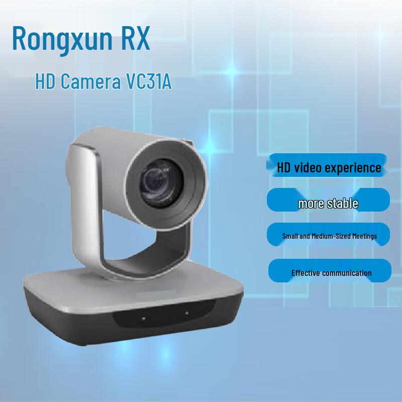

RX VC31A 12X HD Video Conference Camera (CN version)