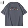 Fingercroxx Men's Cotton Graphic T-Shirt