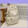 Floral Pattern Nylon Backpack With Large Capacity For Students And Casual Use