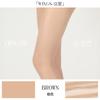 Qinghe Silky Sexy Invisible Stockings Women's Summer Ultra Thin Romper T Crotch Black Silk Toes Transparent Flesh Color Men's Seamless Cover