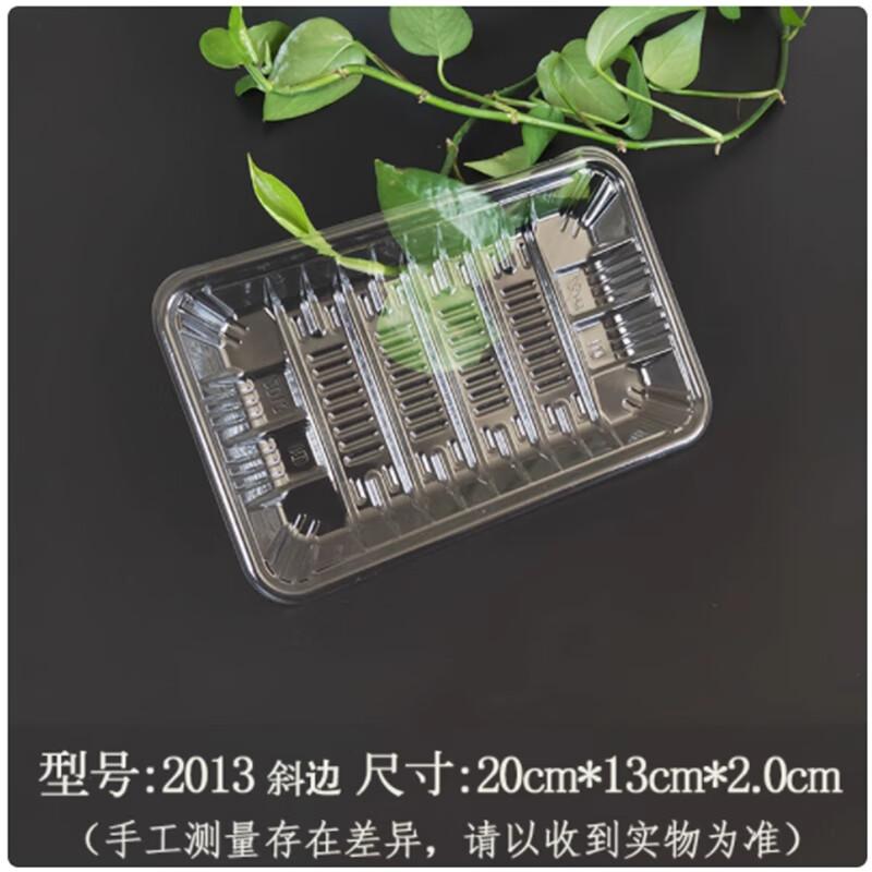 Sheng Bi Lai Disposable Plastic Fresh Food Trays
