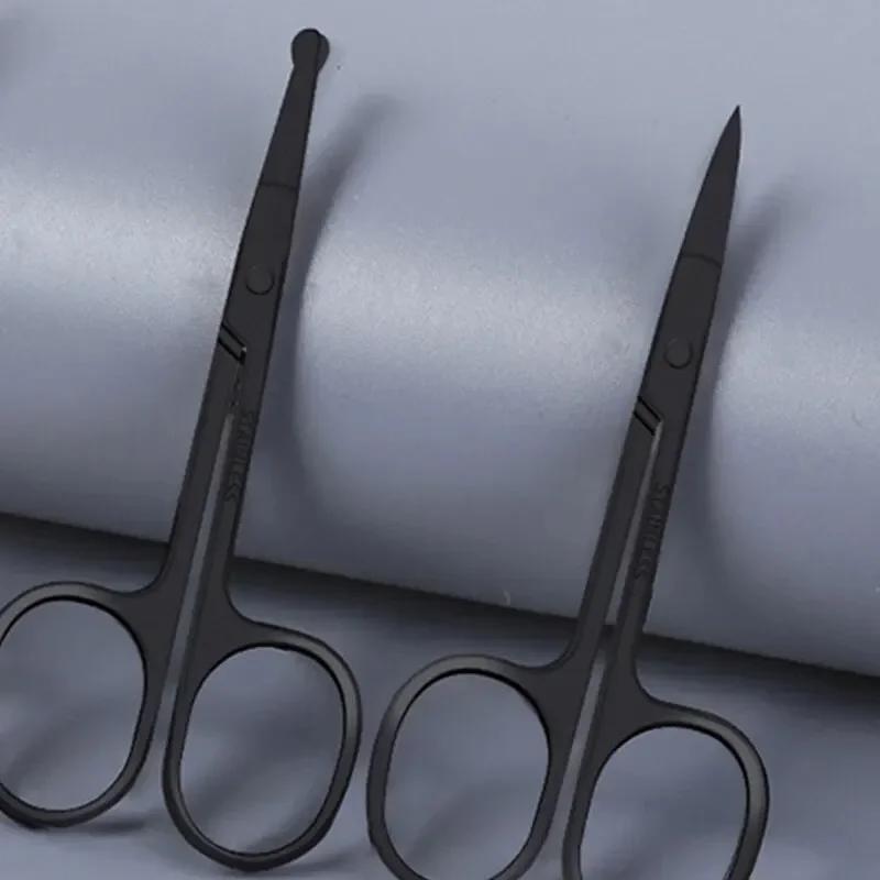 Hair Electric Brushes for Hair Trimmers Healths Trimmer for Nose Safety Scissors Steel Removal Round Black Stainless Shaving Men