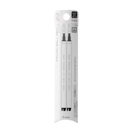 Pilot ballpoint pen refill friction ball knock zone 0.7 black 2 pieces LFBKRF50F2B