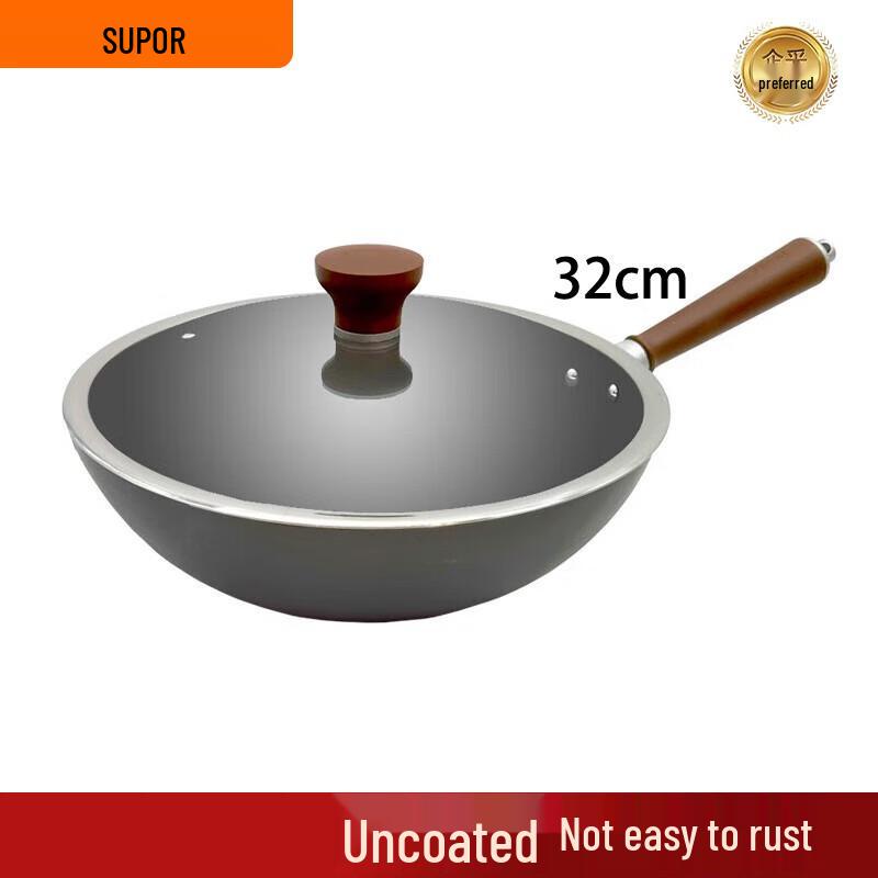 Supor Core Iron II 32cm Non-Coated Wok 32cm
