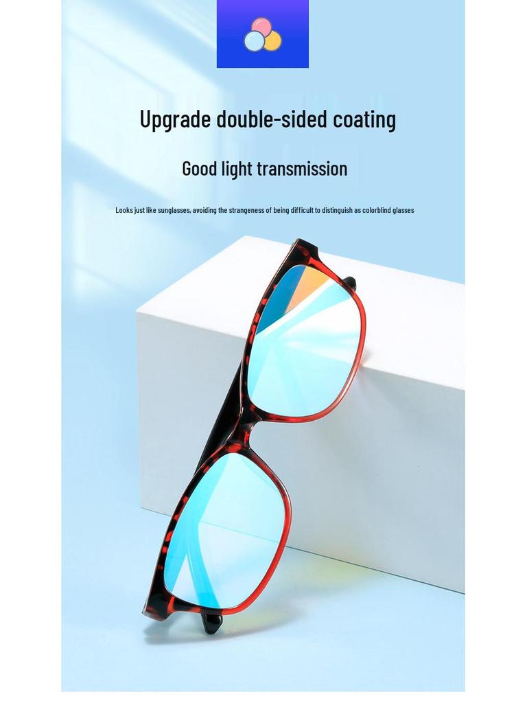 Unisex Red-Green Color Blindness Glasses: Double-Sided Coated for Enhanced Color Perception