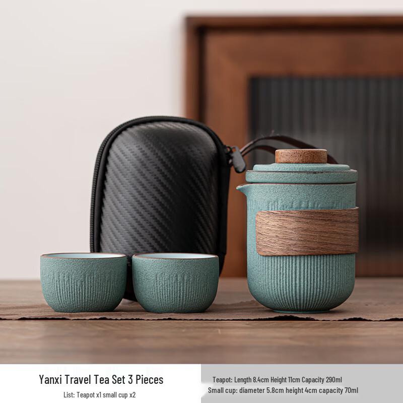 Jialang Yanxi Portable Ceramic Travel Tea Set (1 Pot, 2 Cups)