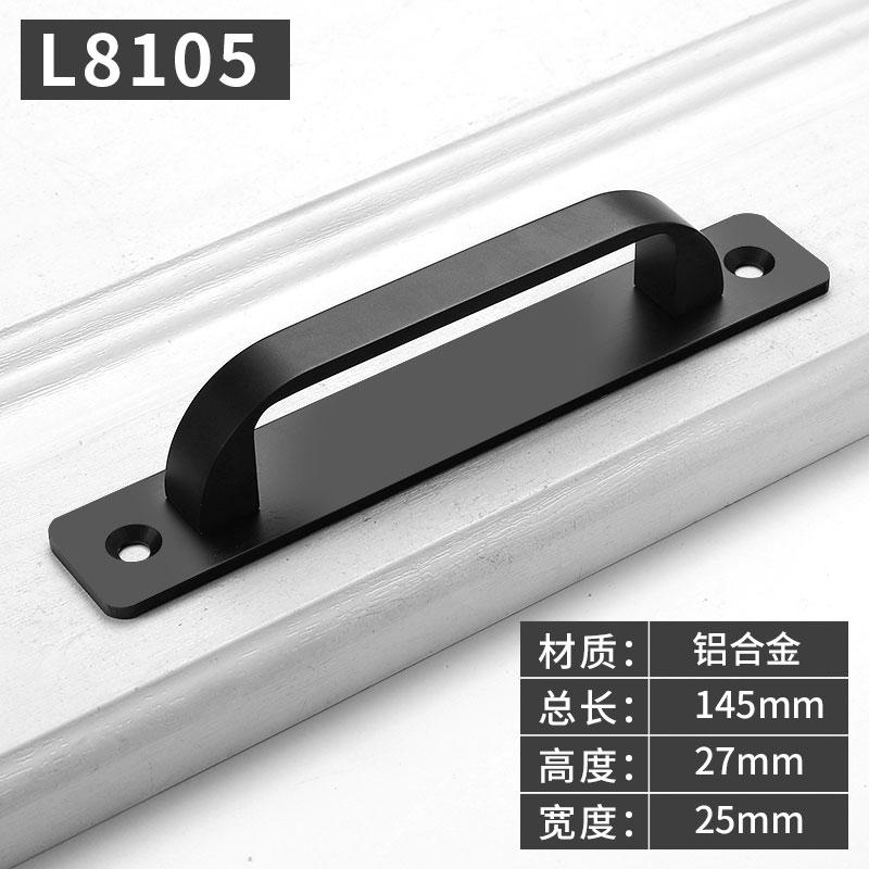 Furniture Hardware Cabinet Door Handle Black Handles Cabinets and Wardrobes Pulls and Drawer Knobs Surface-mounted Handle