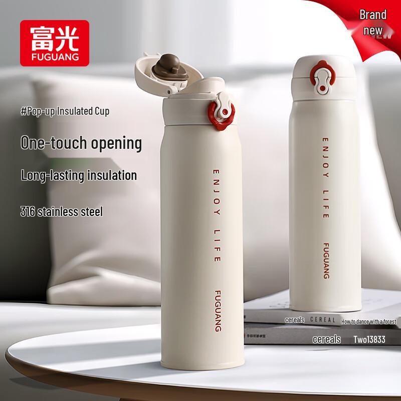 Fuguang Ourui 316L Rostfritt Stål Isolerad Bilmugg