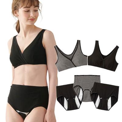 Accouchement Hospitalisation Soins Infirmiers 2 Post-partum 3 Demi-Haut M Noir 24777220 [ANGELIEBE] Maternité, Préparation, Préparation, Ensemble 5 Pièces, Soutien-gorge, Pièces,