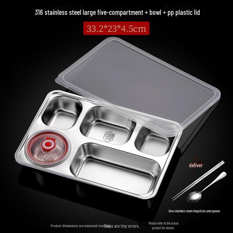 RuHan Antibacterial 316 Stainless Steel Divided Lunch Box Set