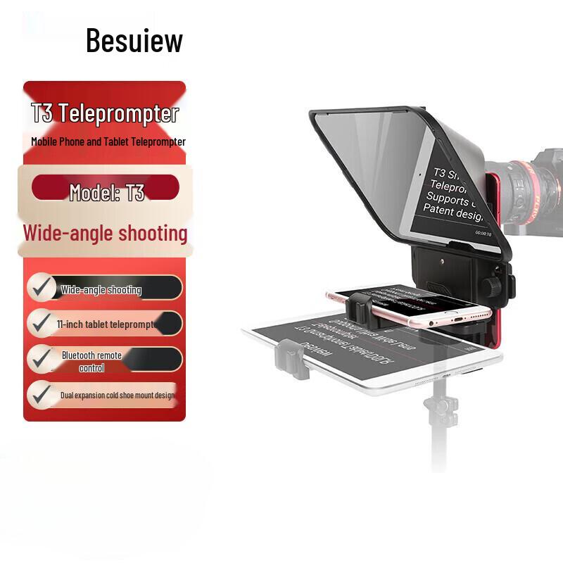 Bestview T3 Teleprompter