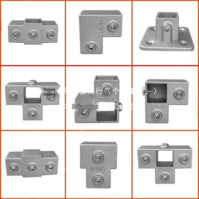 Galvanized Aluminum Alloy Square Tube Connector Fastener Joint, 20/25/30mm