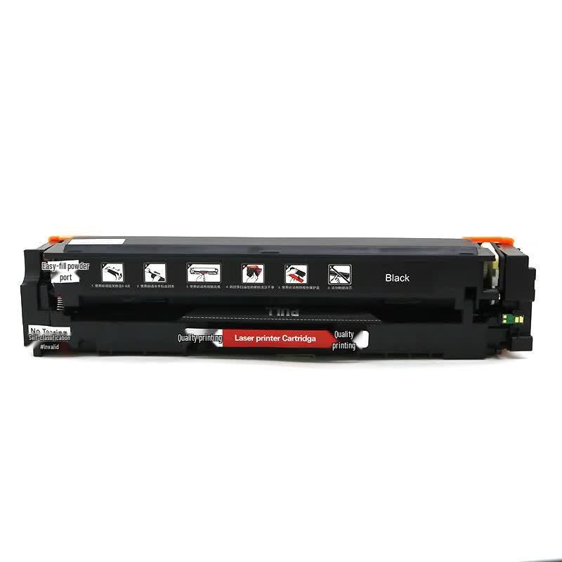 Compatible HP CF510A Black Toner Cartridge
