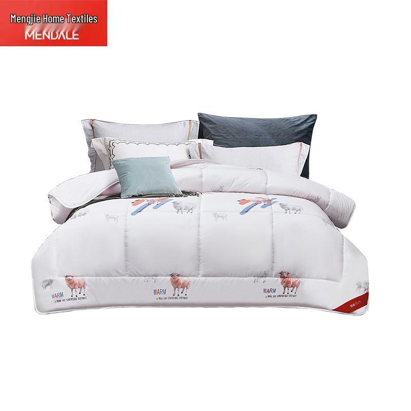 Mengjie 100% Australian Wool Quilt