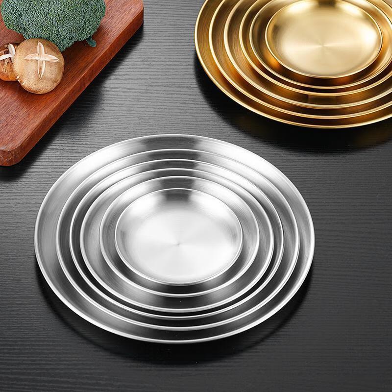 Korean Style Stainless Steel Serving Plate