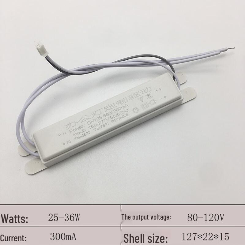 LED Linear Pendant Light Strip Ballast Transformer