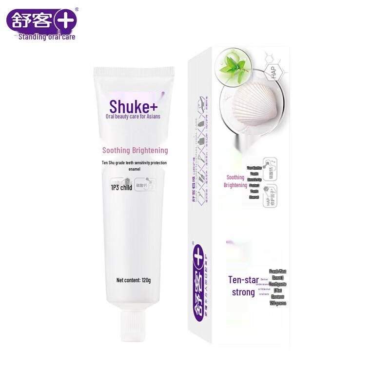 Shuke Sensitive Whitening Toothpaste