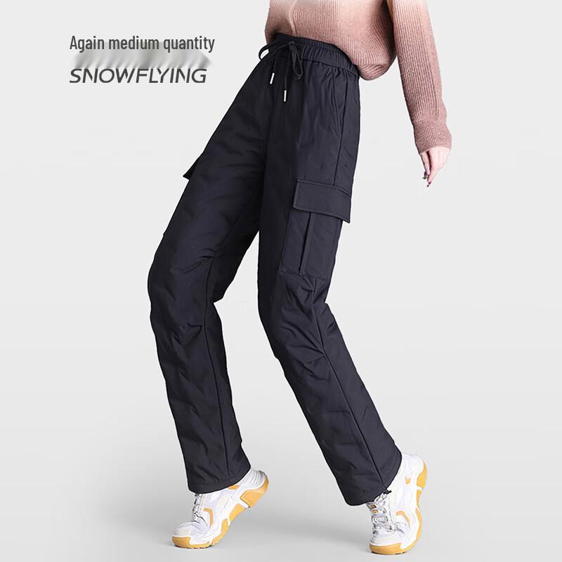 Xue Zhong Fei Women's 90% Down Straight Leg Winter Pants