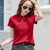 Summer Women's T-shirt Chinese Style Slim Standing Collar Short Sleeve Top