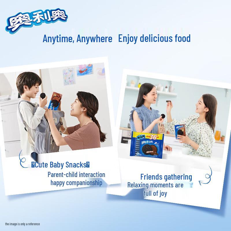 Oreo Sandwich Cookies