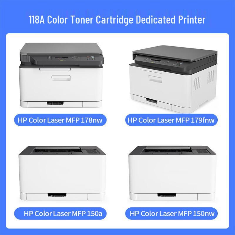 Gezhige 178nw Series Compatible Toner Cartridge Four-Color Set