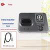Realand Z-62Z Guard Tour System Communication Base CN plug (adapter included)