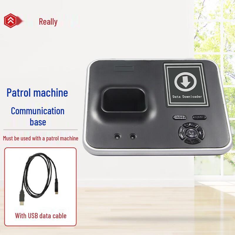 Realand Z-62Z Guard Tour System Communication Base CN plug (adapter included)