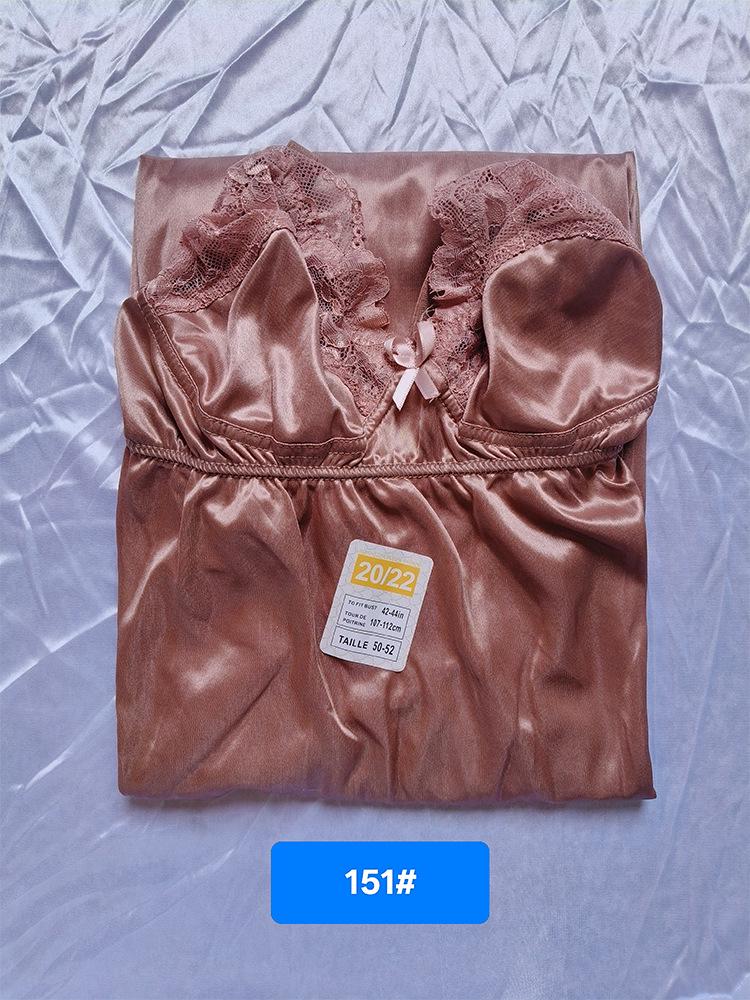 Elegantes tief ausgeschnittenes rückenfreies Spitzen-Nachthemd - Luxuriöse & bequeme Hauskleidung