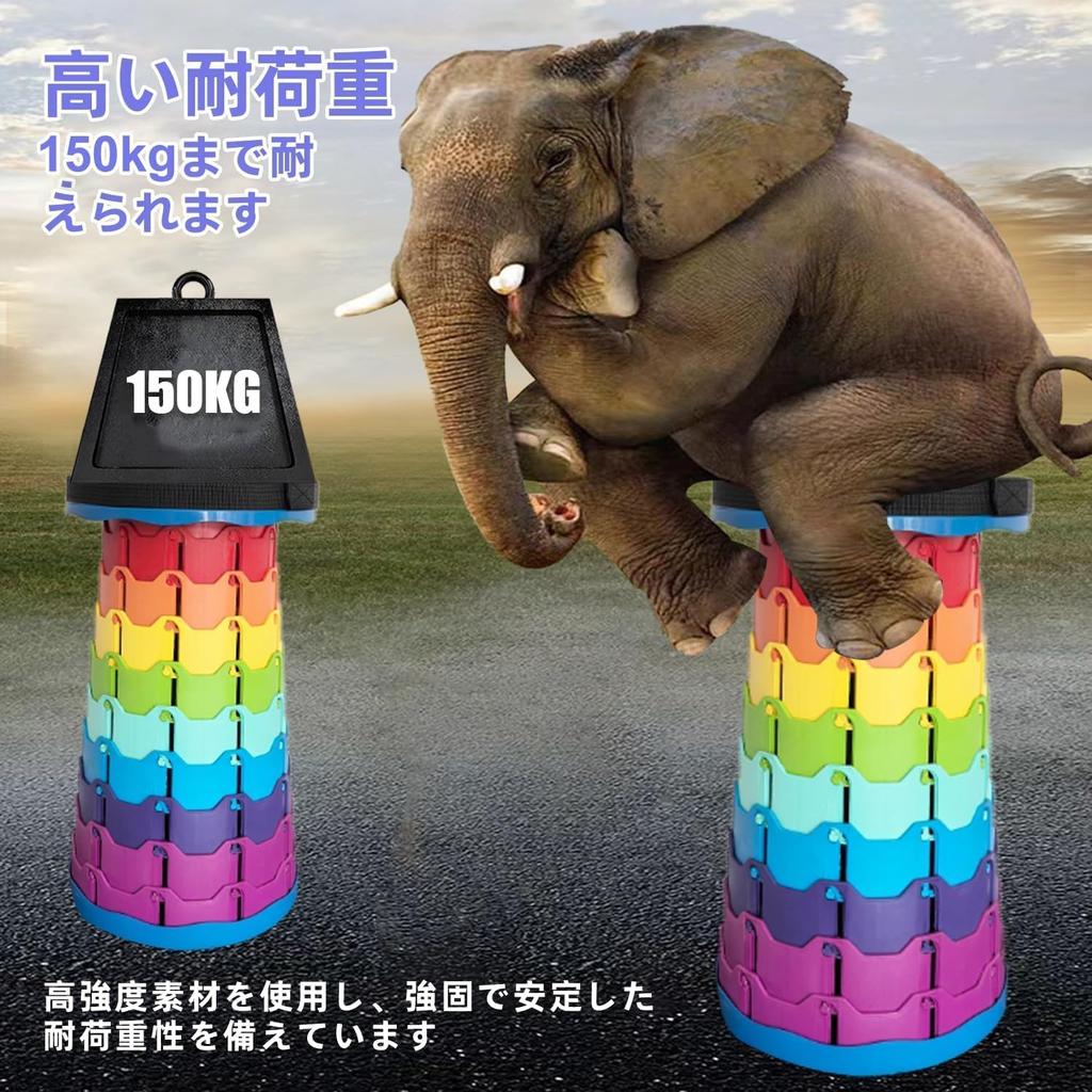 Extendable Folding Outdoor Camping Easy to 150kg Load Opens and Closes in 10 Height Suitable for Sports Spectating Indoor and Outdoor Use Chair,