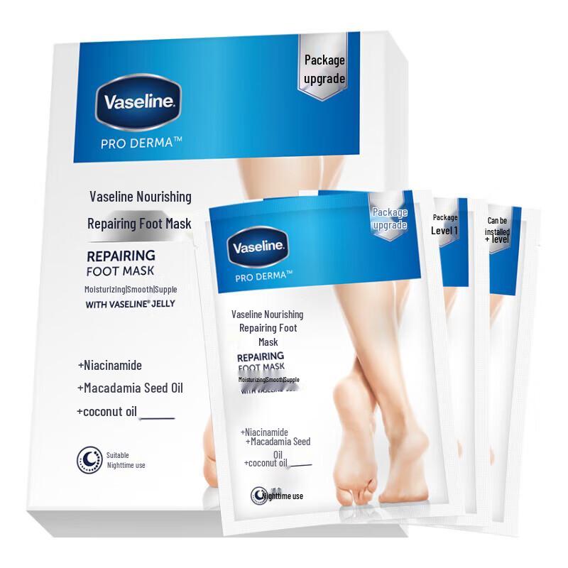 

Vaseline Nourishing Repair Foot Mask