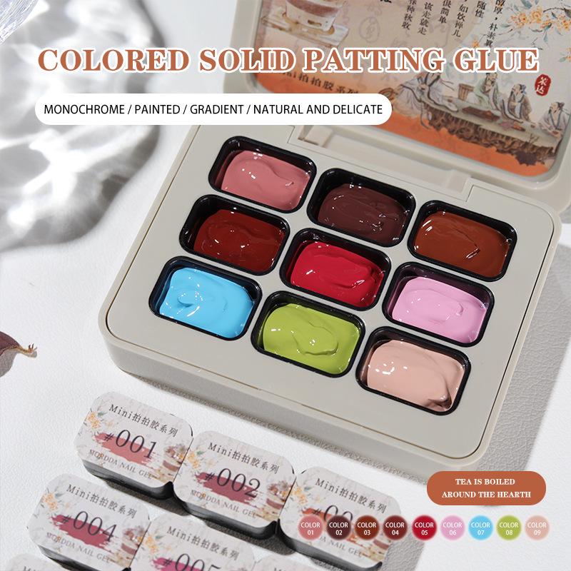 

Warming Tea Series High Saturation Gradient Nail Art Gel