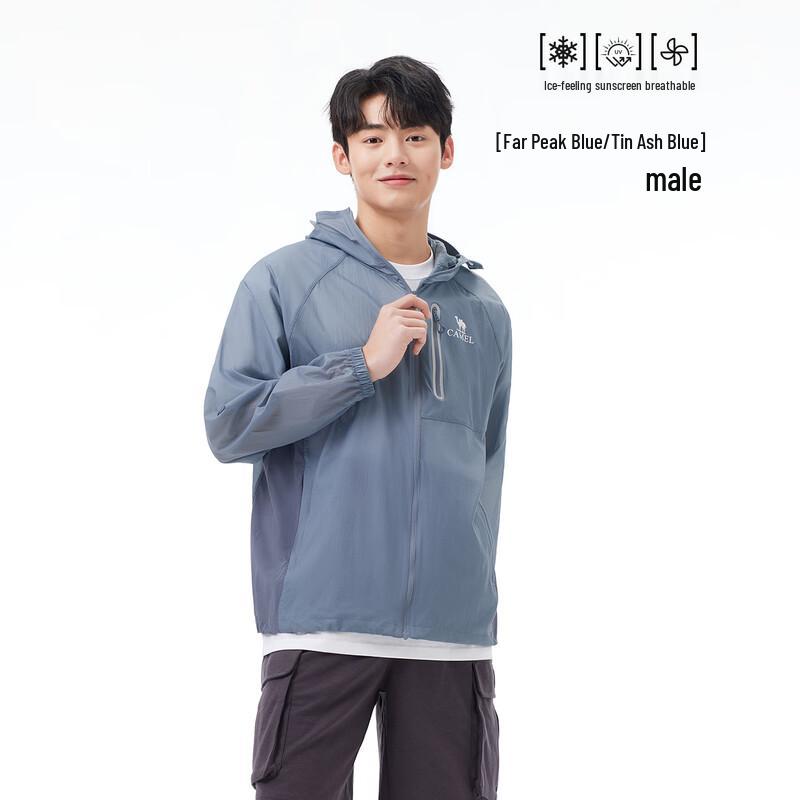 Men's Outdoor UV Protection Sun Jacket