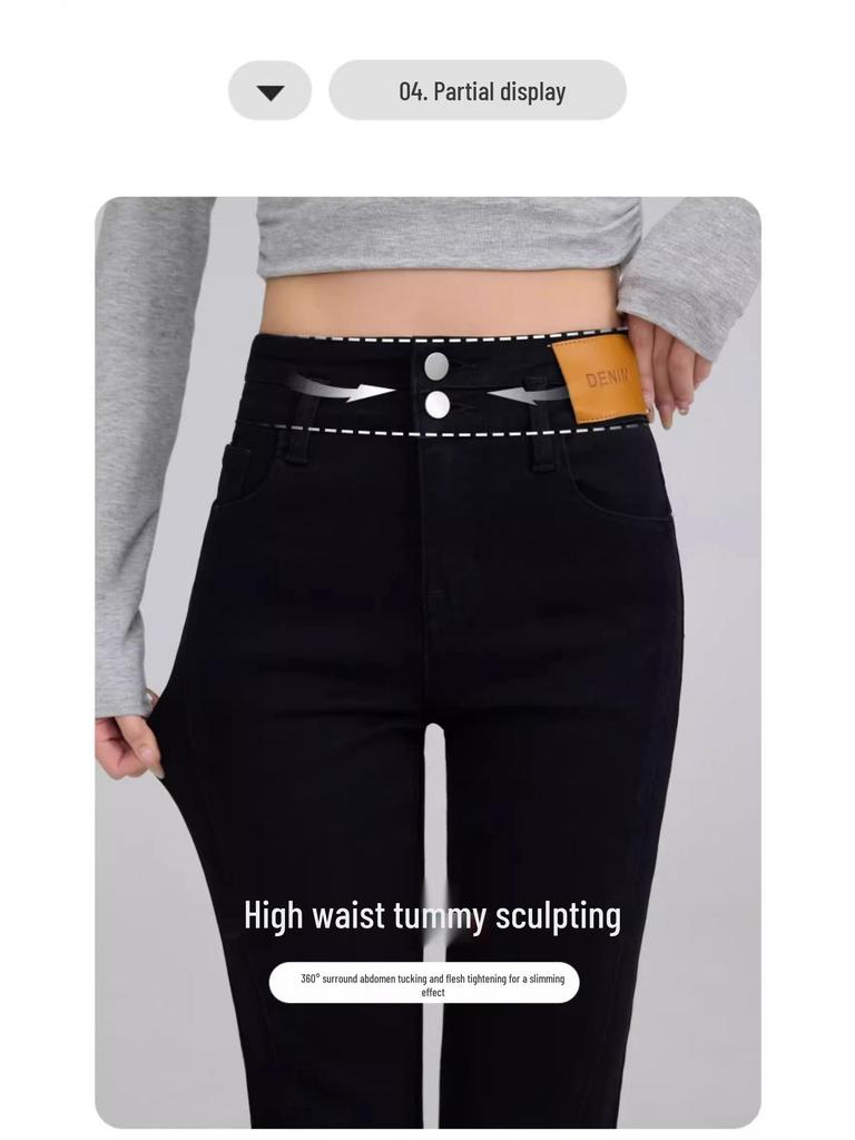 Women's High-Waist Black Micro Flare Slit Jeans - Early Spring 2025 Collection